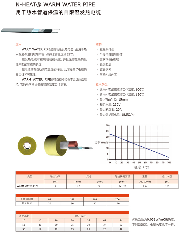 2012326142151880.jpg